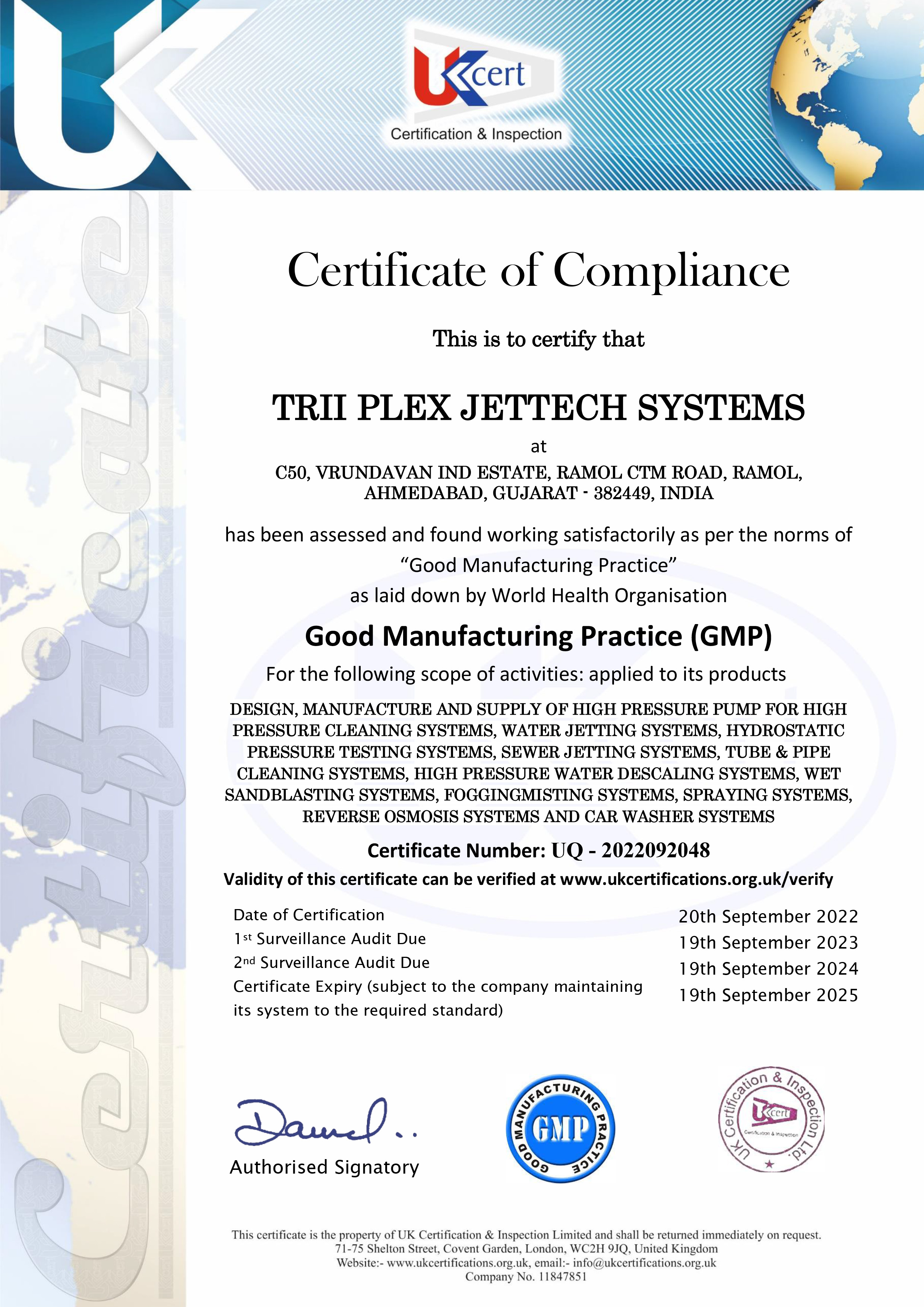 GMP ukcert